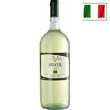 Bílé víno Soave Valmarone